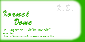 kornel dome business card